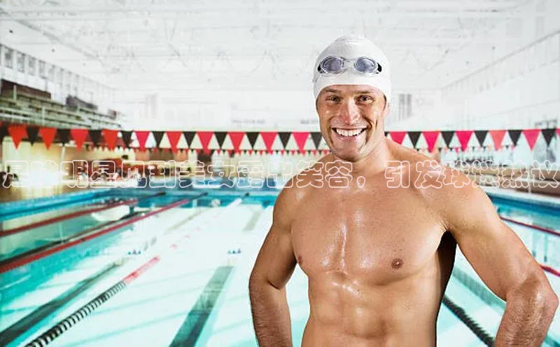 杏盛平台总代理宣亚国际足球明星见到美女露出笑容，引发球迷热议