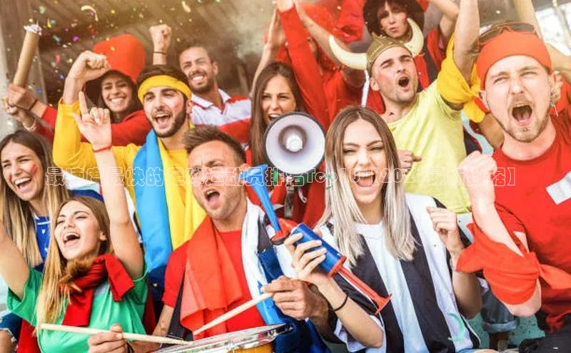 杏盛测速登录入口百度游戏最速度最快的足球运动员排名Top10【2021最新数据】