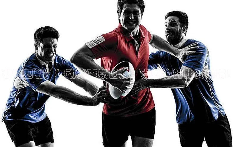 杏盛测速app官方下载最新版诸葛科技激情四射！运动赛事氛围牌：点燃你的比赛热情！