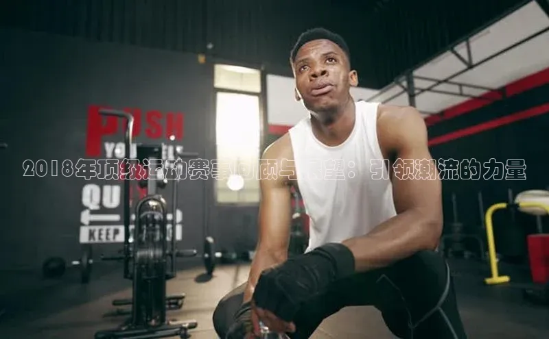 杏盛招商江铃新能源