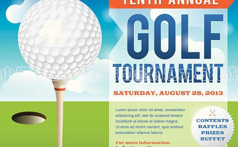 杏盛注册登录官网百度健康山河竞速：山西运动会的魅力与挑战