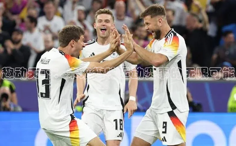 趣动天下：未来趣味运动赛事的无限可能