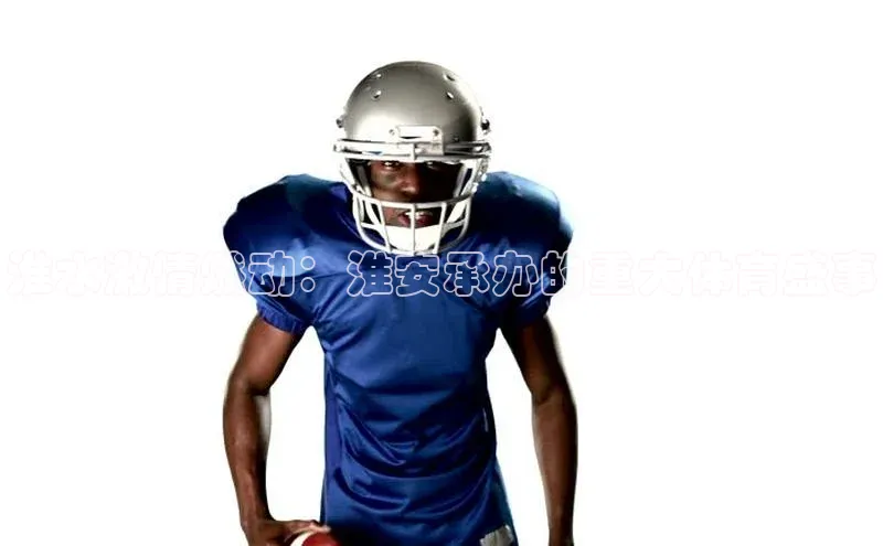 淮水激情燃动：淮安承办的重大体育盛事