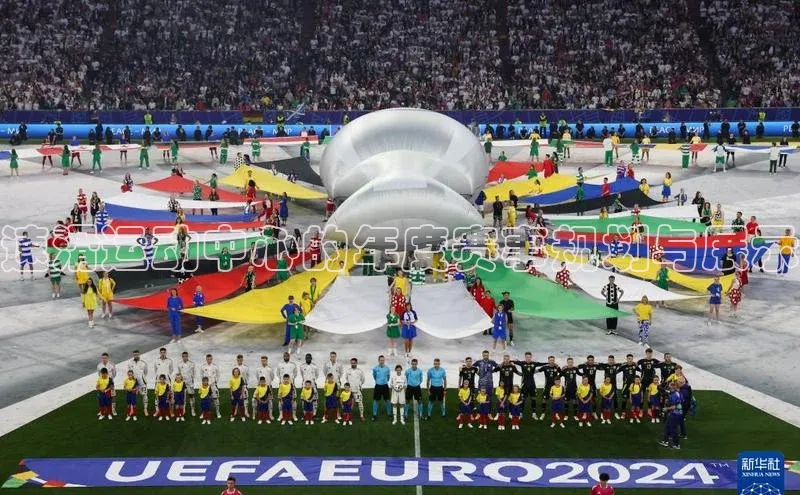 速滑运动中心的年度赛事规划与展示