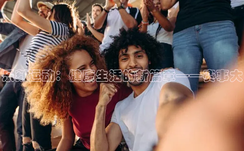 杏盛平台总代理