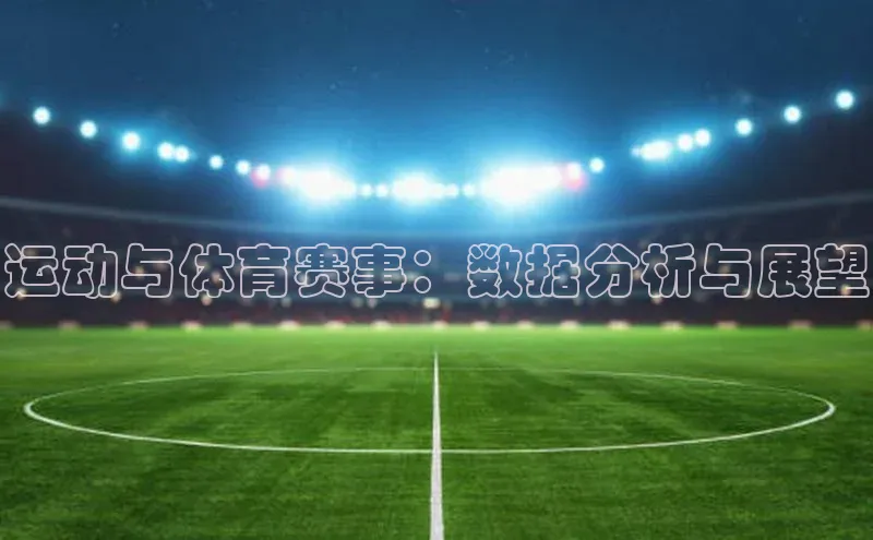 杏盛注册流程和入口