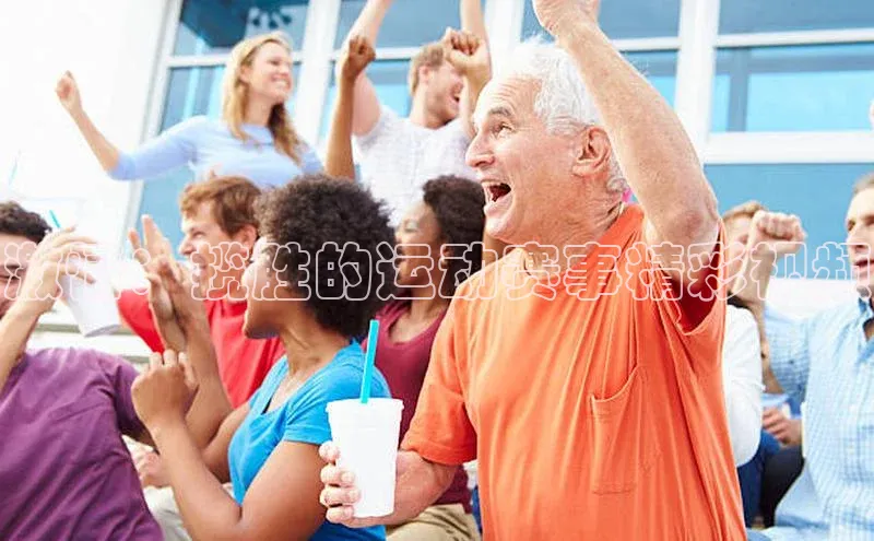 杏盛注册登录官网