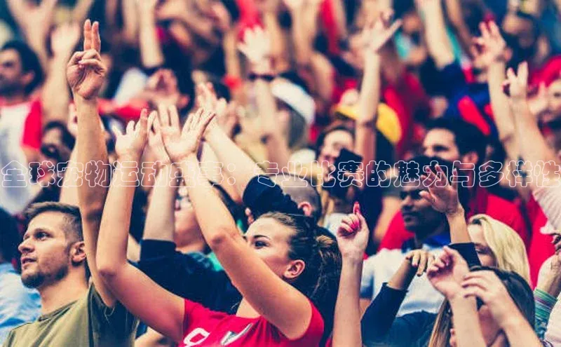 杏盛注册登录官网