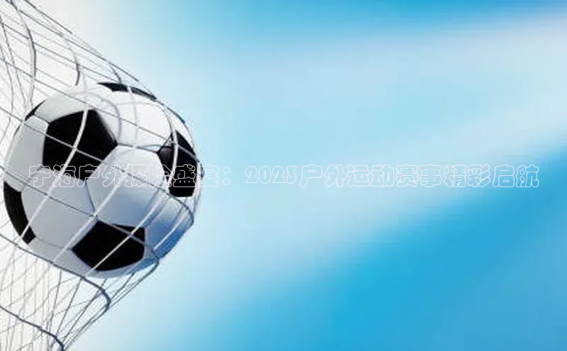 杏盛注册流程和入口