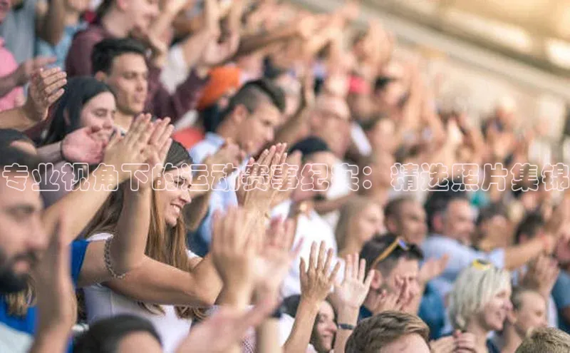 杏盛注册流程和入口