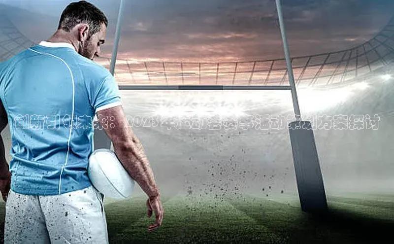 杏盛注册流程和入口