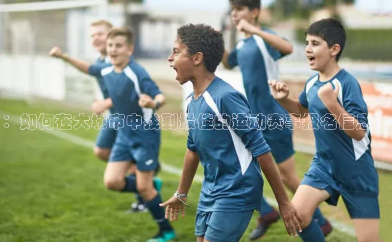 杏盛注册登录官网