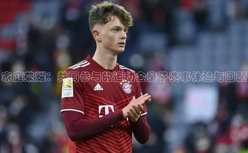 杏盛平台总代理