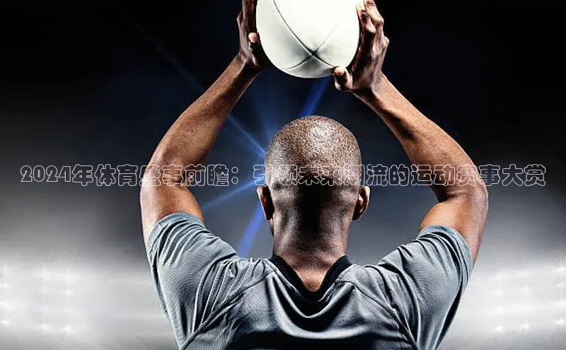 杏盛测速app官方下载最新版