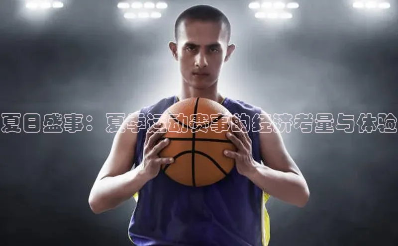 杏盛平台总代理