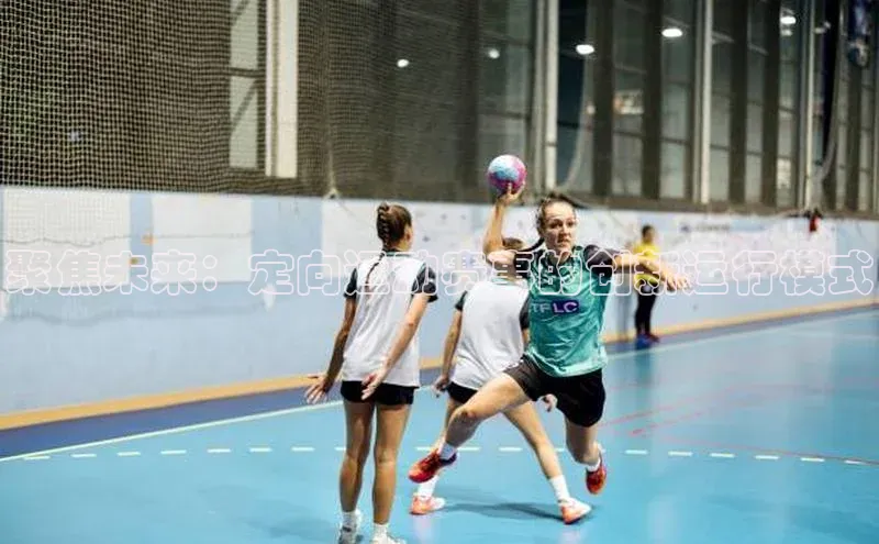 杏盛平台总代理