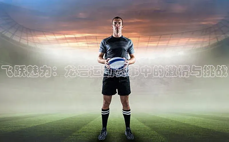 杏盛测速登录入口