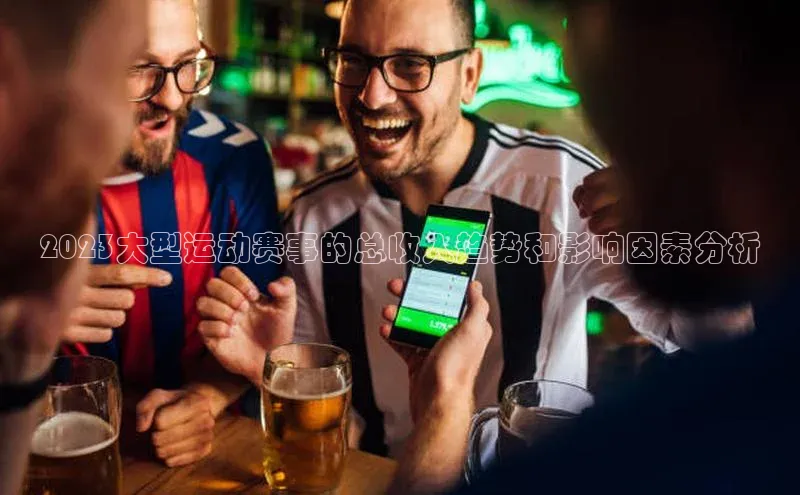 杏盛注册流程和入口