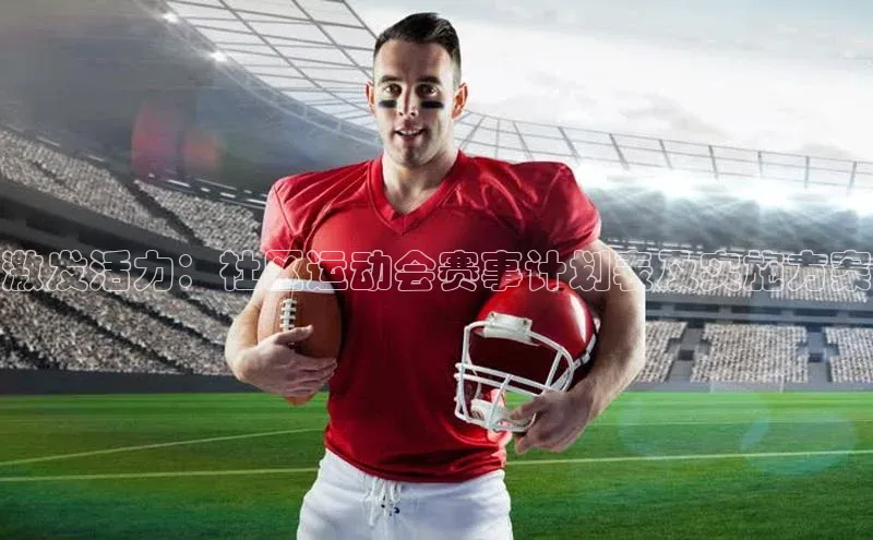 杏盛测速app官方下载最新版