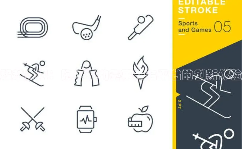 杏盛测速登录入口