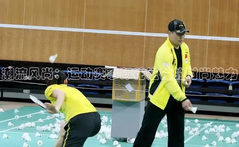 潮流风尚：运动赛事印花短袖的时尚魅力