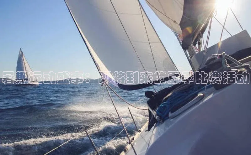 杏盛注册流程和入口