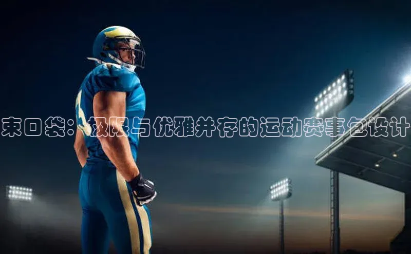 杏盛app官方下载最新版本更新内容