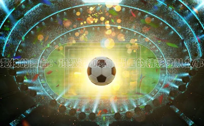 杏盛平台代理