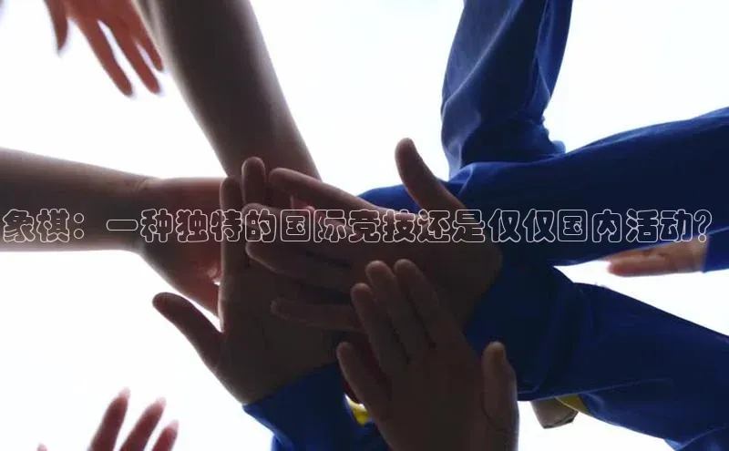 杏盛平台总代理